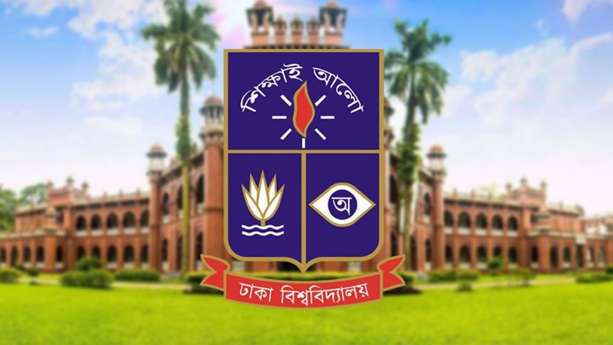 জুলাই গণঅভ্যুত্থানে হামলা: কঠোর সিদ্ধান্ত নিতে যাচ্ছে ঢাবি